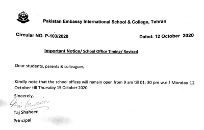 Important Notice/School Office Timing