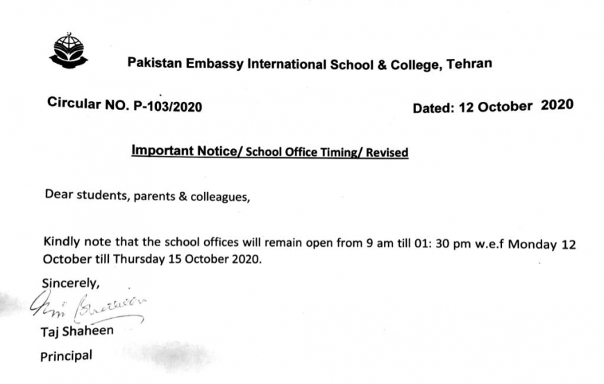 Important Notice/School Office Timing