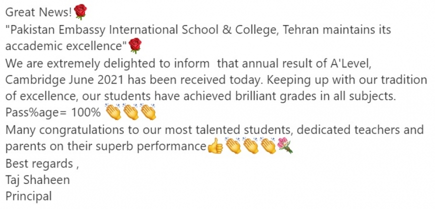 Pakistan Embassy International School &amp; College, Tehran maintains its academic excellence.