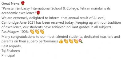 Pakistan Embassy International School &amp; College, Tehran maintains its academic excellence.